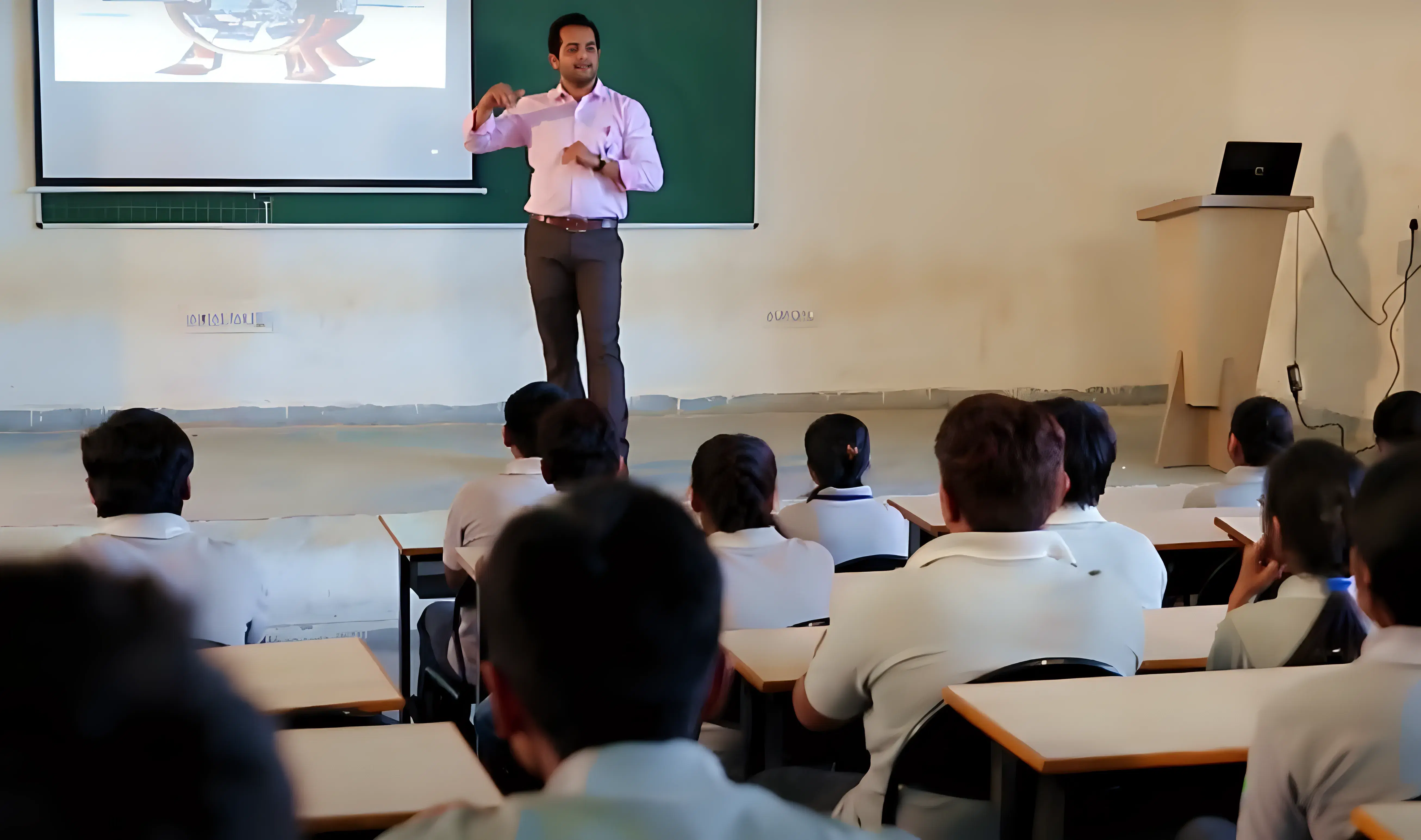 Dr. Subhash University Junagadh classroom photo 1